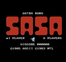 漂浮枪手 (日版) (动作射击)